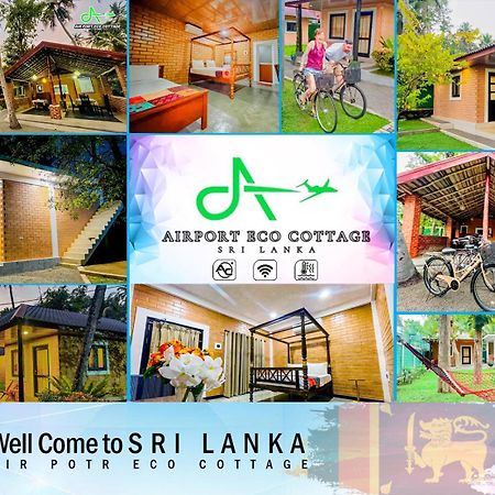 Airport Eco Cottage Katunayaka Luaran gambar